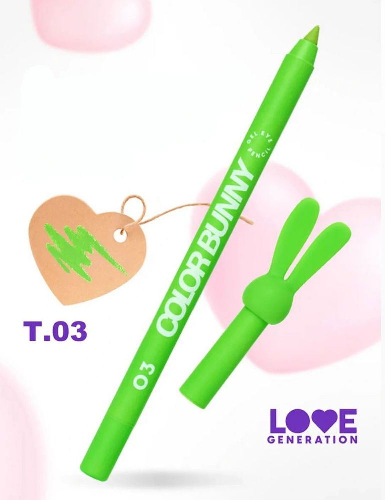 Love Generation - Gel Eye Pencil Color Bunny - Shade 03_thumbnail_2
