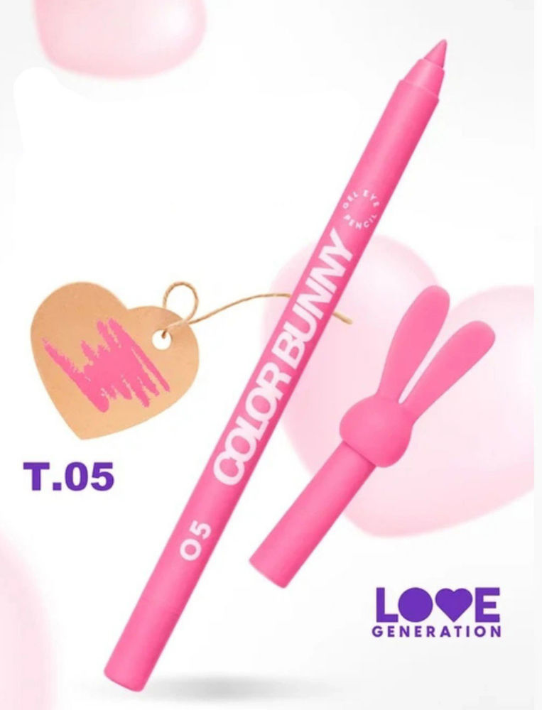 Love Generation - Gel Eye Pencil Color Bunny - Shade 05_thumbnail_2