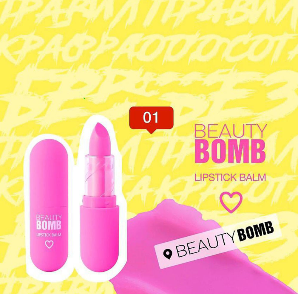Beauty Bomb - Color Lip Balm 01_thumbnail_2