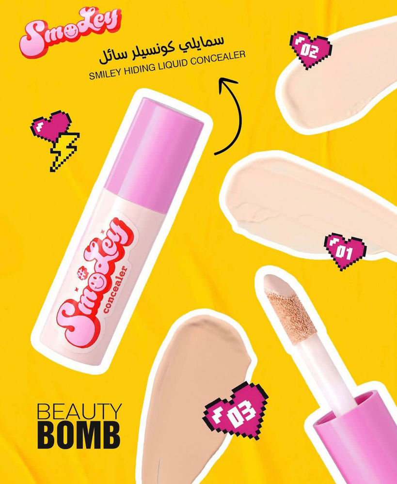 Beauty Bomb - Hiding Liquid Concealer «Smiley» - Shade 02_thumbnail_2