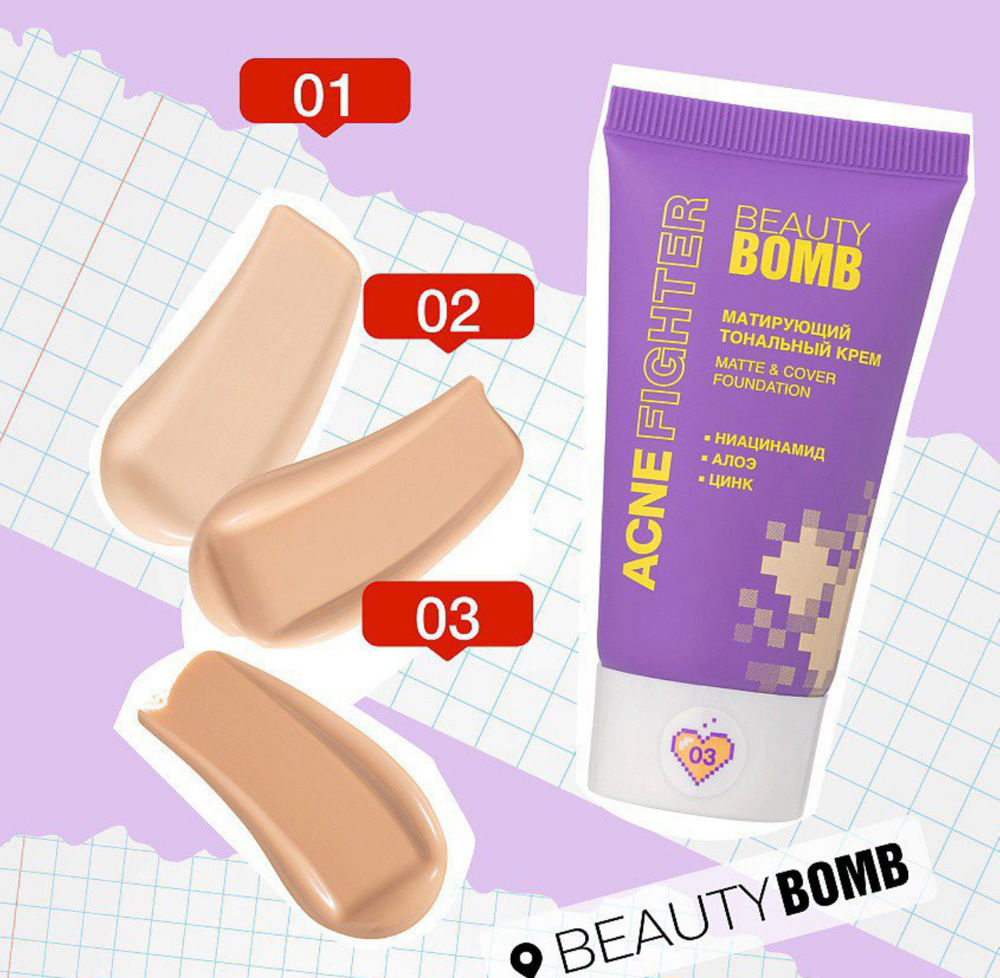 Beauty Bomb - Matte & Cover Foundation "Acne Fighter" - Shade 02 (NEW)_thumbnail_2
