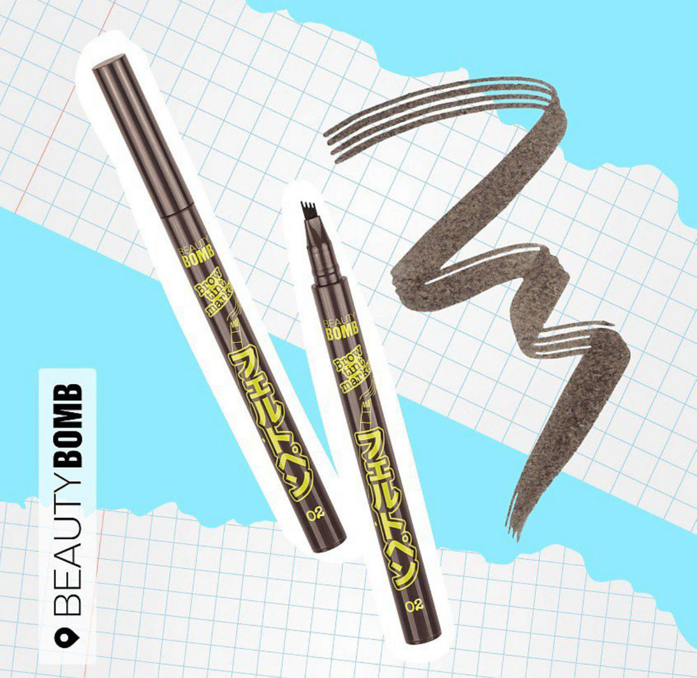 Beauty Bomb - Brow Tint Marker - Shade 02_thumbnail_2