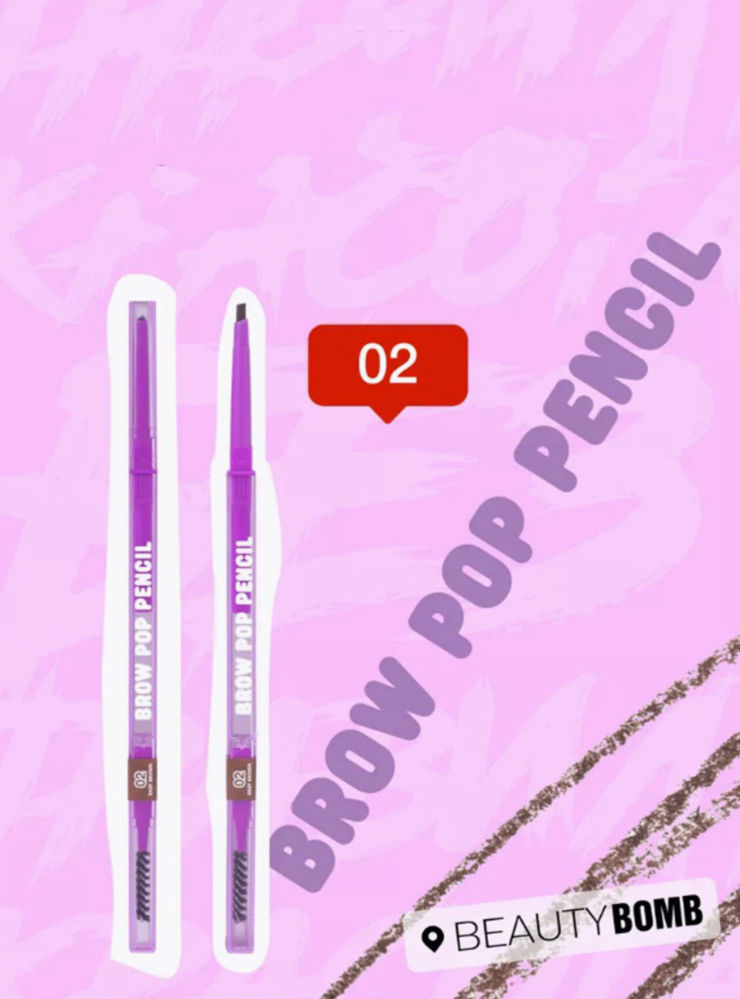 Beauty Bomb - Automatic Brow Pencil - Shade 02_thumbnail_2