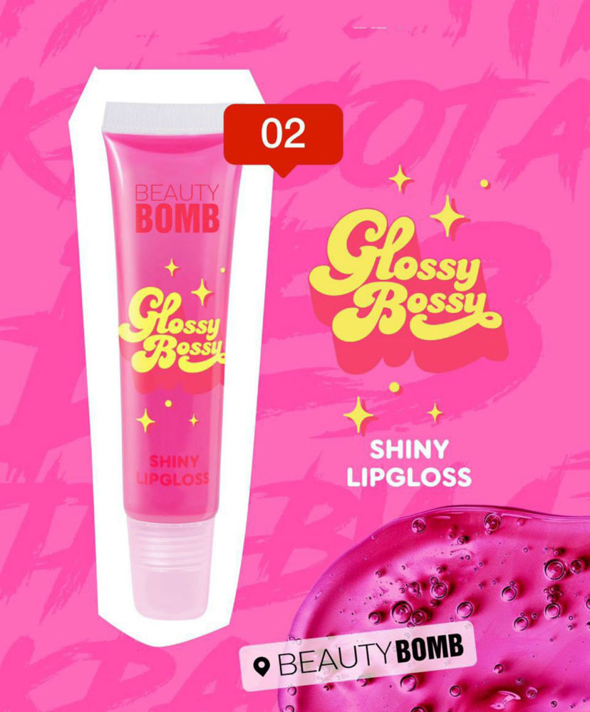 Beauty Bomb - Lip Gloss "Glossy Bossy" - Shade 02_thumbnail_2