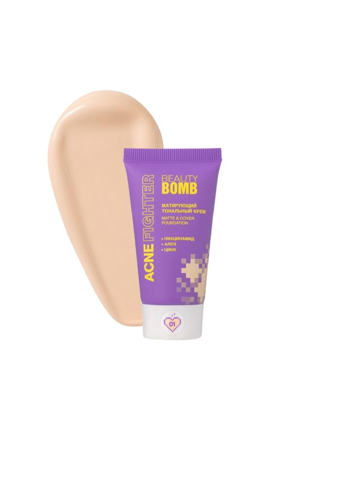 Beauty Bomb - Matte & Cover Foundation "Acne Fighter" - Shade 01 (NEW)_thumbnail_0