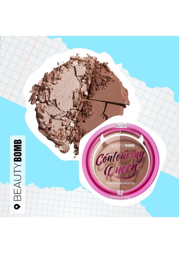 Beauty Bomb - Contouring Palette "Countouring Queen" - Shade 02_thumbnail_2