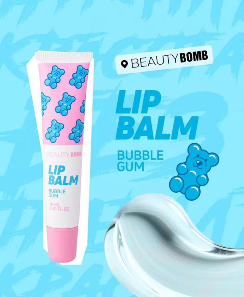 Beauty Bomb - Lip Balm Bubble Gum_thumbnail_2