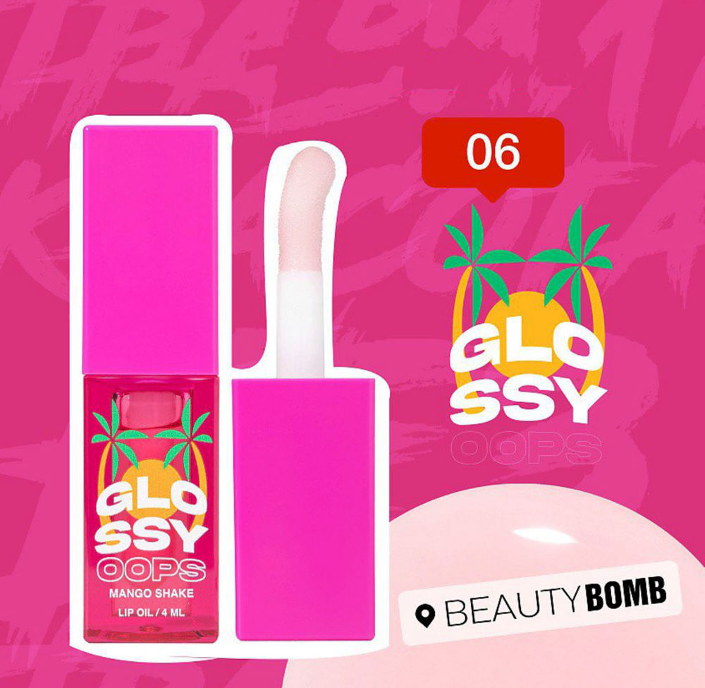 Beauty Bomb - Lip Oil «Glossy oops» - Shade 06_thumbnail_2
