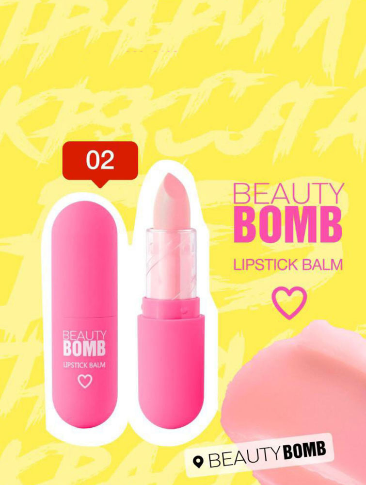 Beauty Bomb - Color Lip Balm 02_thumbnail_2