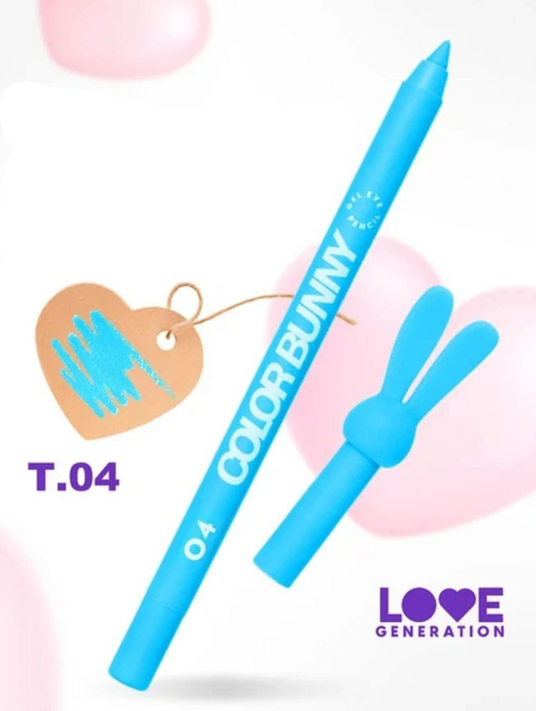 Love Generation - Gel Eye Pencil Color Bunny - Shade 04_thumbnail_2
