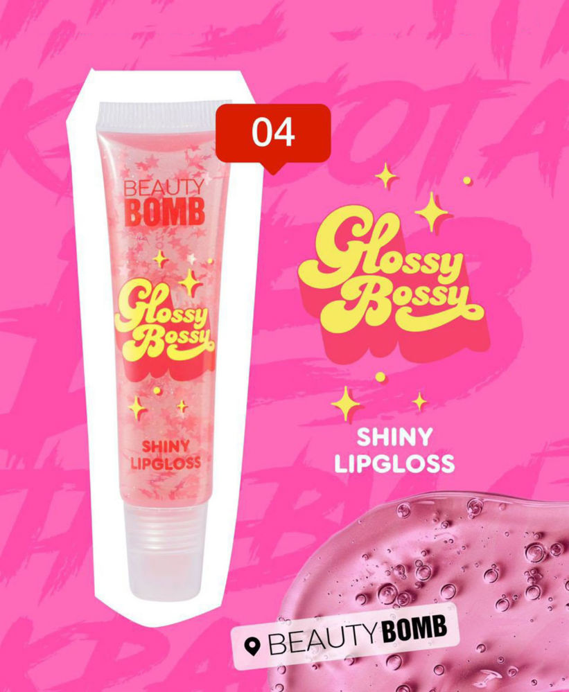 Beauty Bomb - Lip Gloss "Glossy Bossy" - Shade 04_thumbnail_2