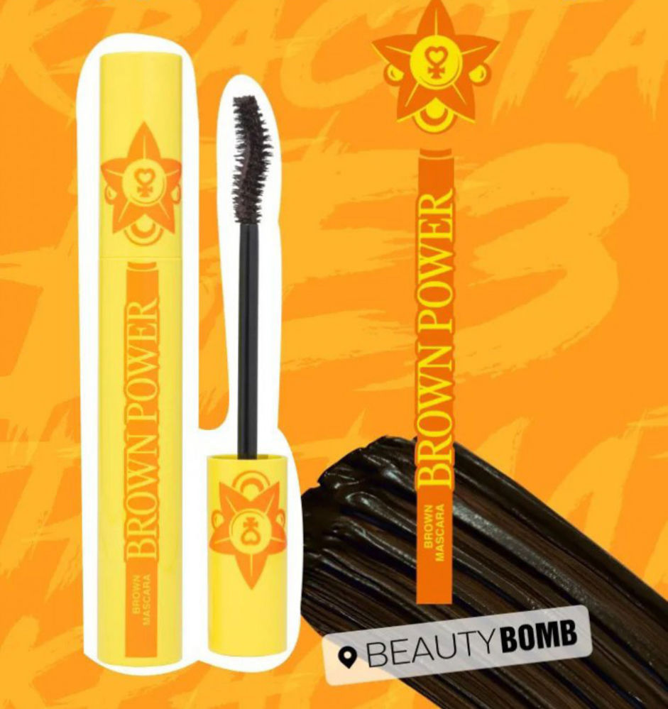 Beauty Bomb - Mascara «Brown Power» - Shade 01_thumbnail_2
