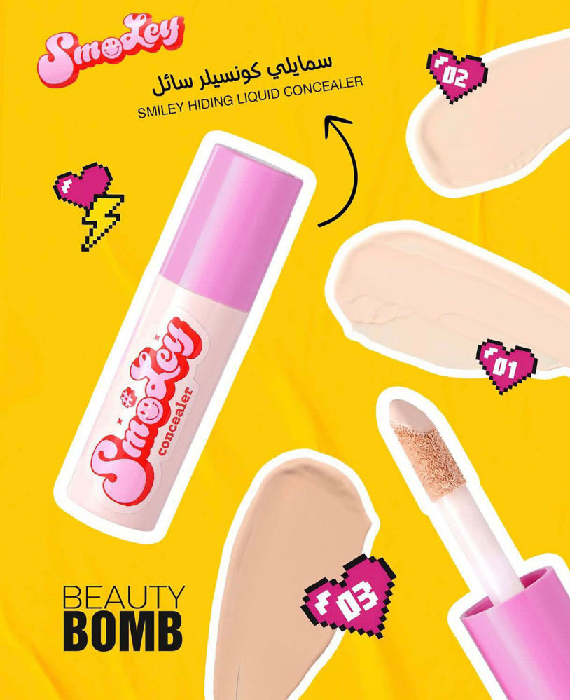 Beauty Bomb - Hiding Liquid Concealer «Smiley» - Shade 01_thumbnail_2