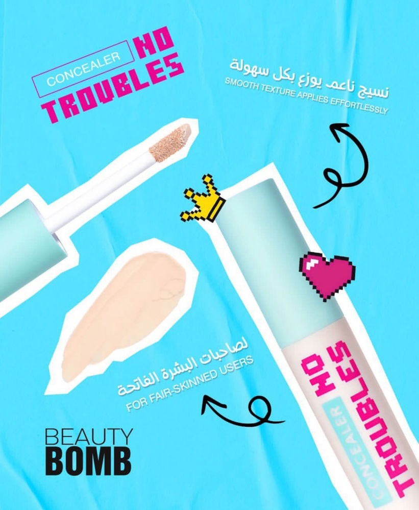 Beauty Bomb - Liquid Concealer "No Troubles" - Shade 01_thumbnail_2