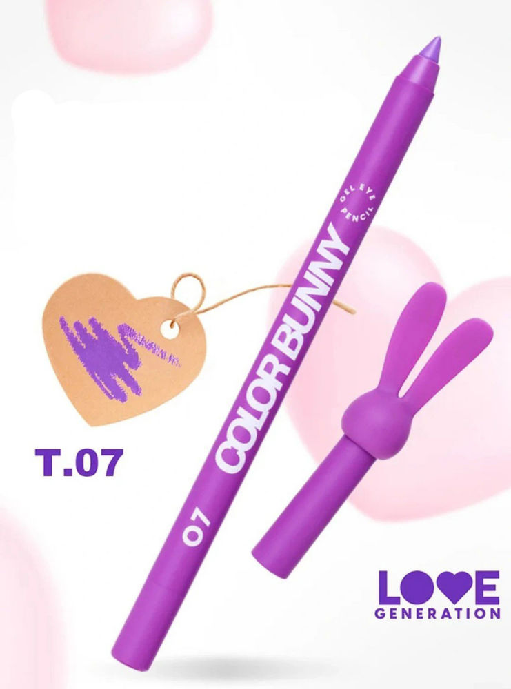 Love Generation - Gel Eye Pencil Color Bunny - Shade 07_thumbnail_2